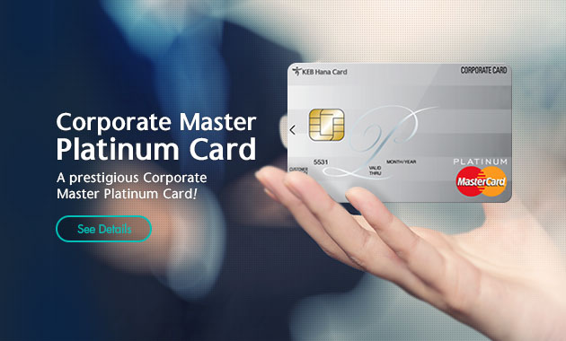 Corporate Master Platinum Card - A prestigious Corporate Master Platinum Card!