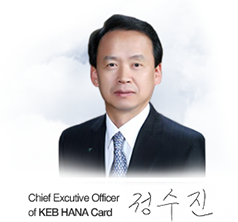 Chief Excutive Officer of HANA Card Jeong Su Jin