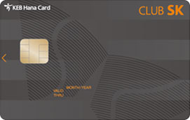 CLUB SK