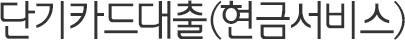 ܱī(ݼ)